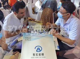 展会现场