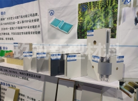 展会现场