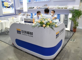 展会现场