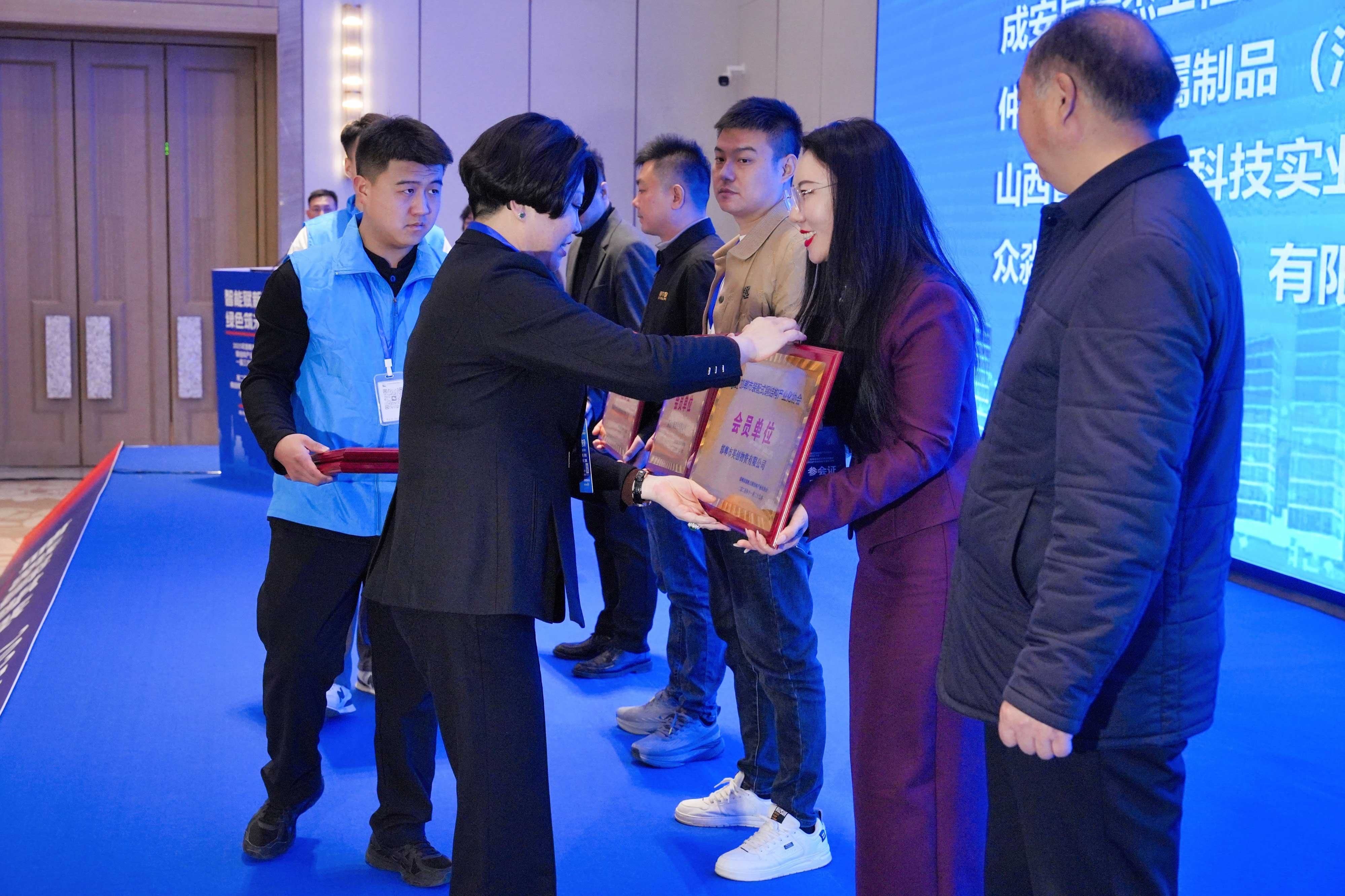 1764555991753331.jpg 2025邯郸钢结构3.jpg