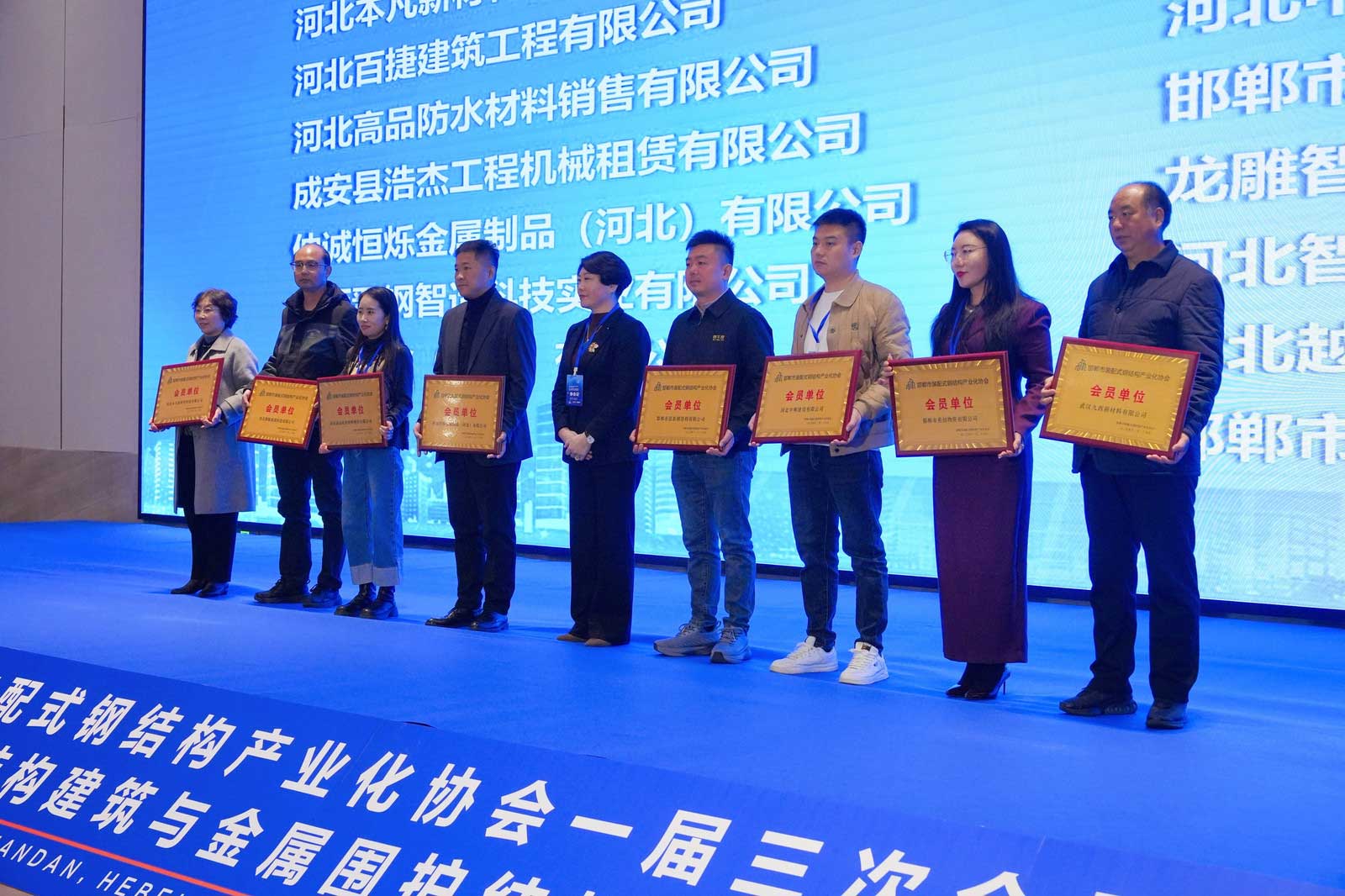 1764555997152361.jpg 2025邯郸钢结构4.jpg