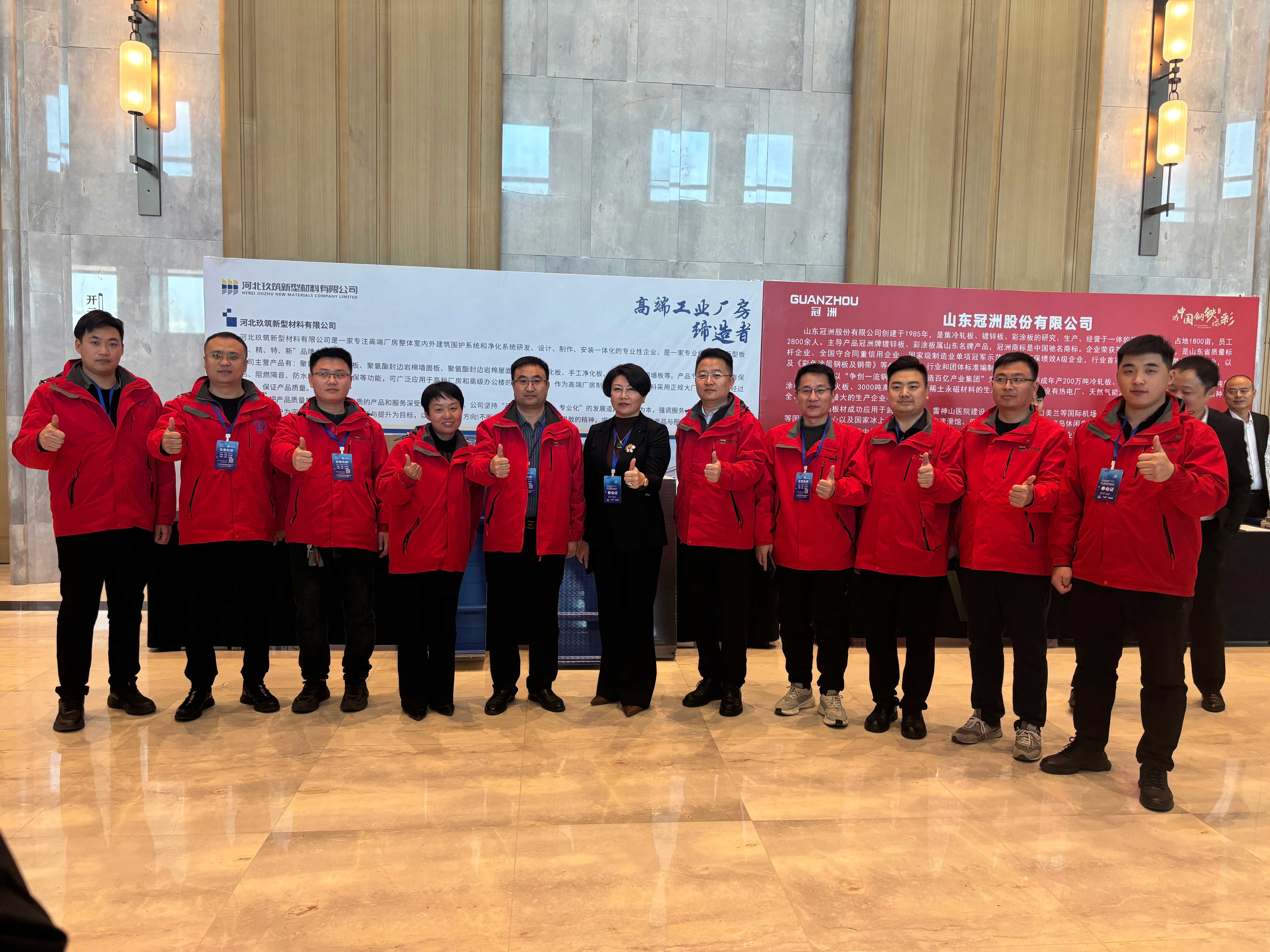 1764556009584151.jpg 2025邯郸钢结构6.jpg